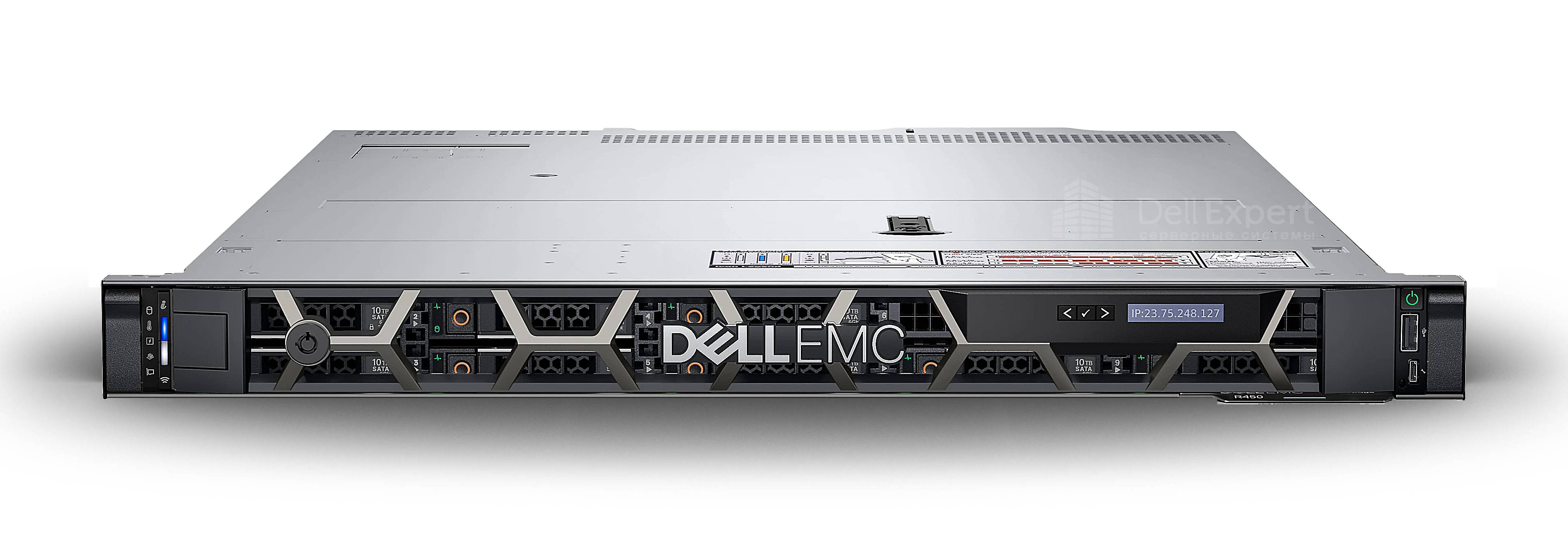 server Dell EMC PowerEdge R450