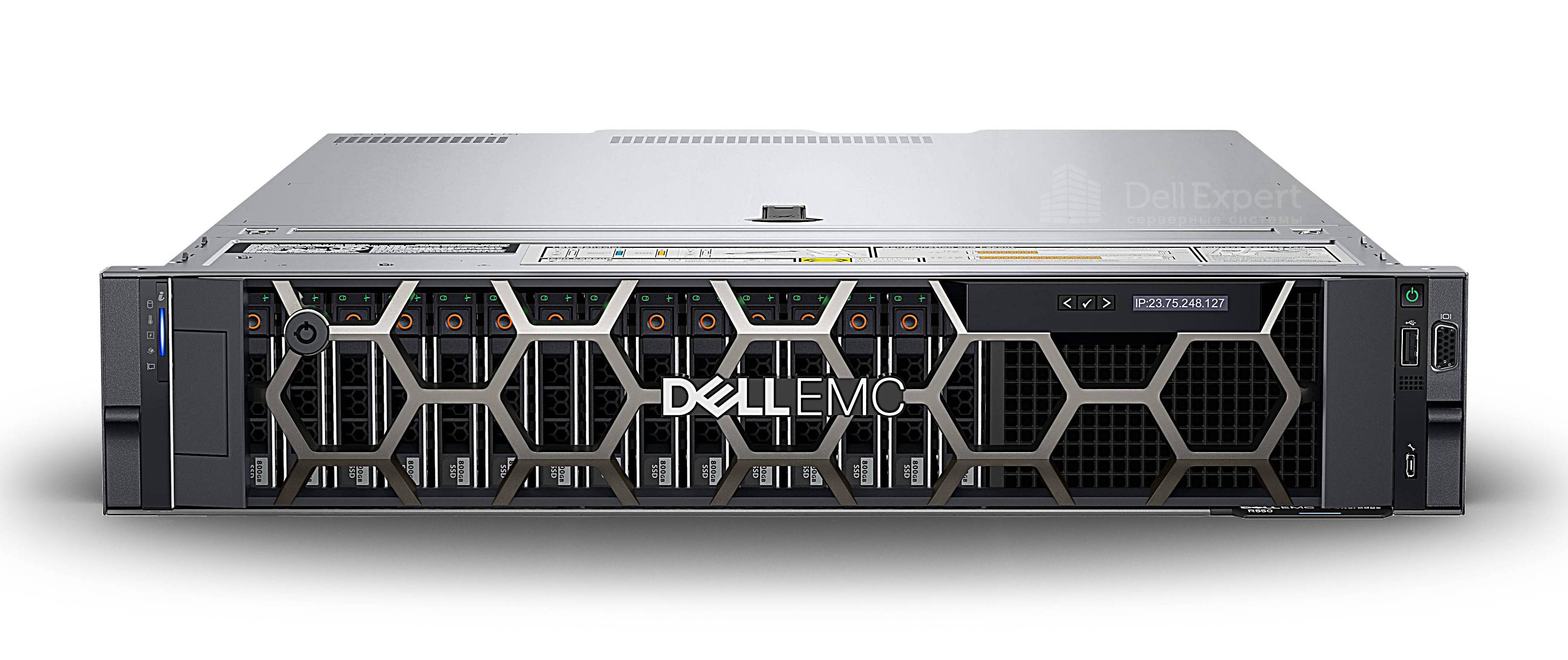 server Dell EMC PowerEdge R550