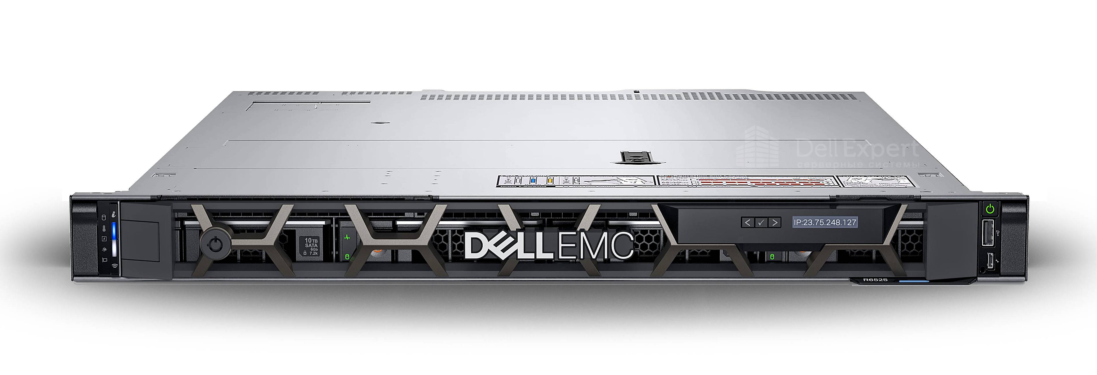 server Dell EMC PowerEdge R6525