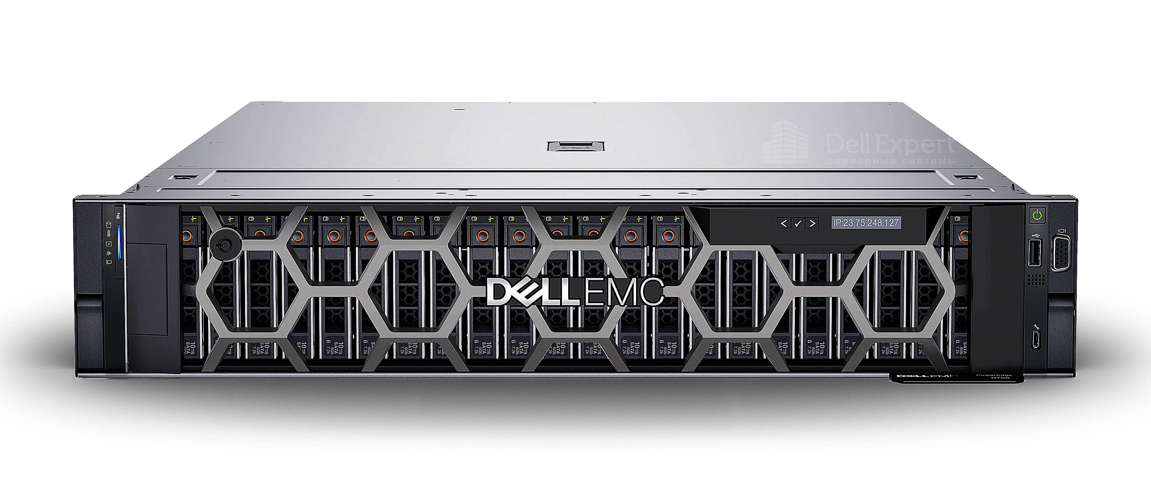 server Dell EMC PowerEdge R750xs
